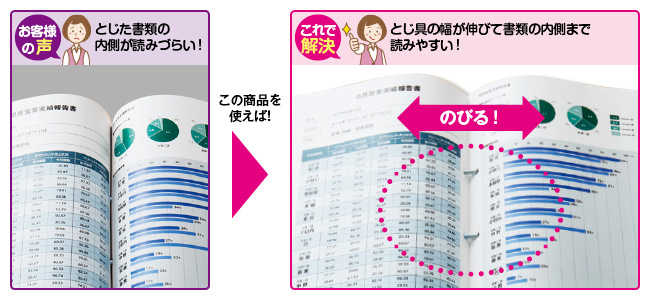 ファイル 間伐材シリーズ パイプファイル ブルー 1冊 K-120B