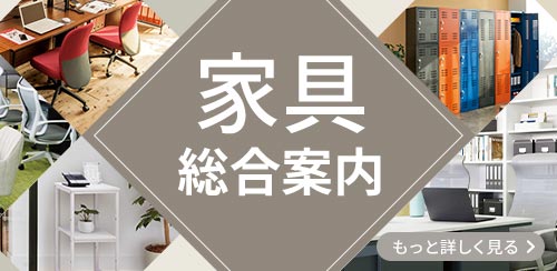 �Ƌ���ē�