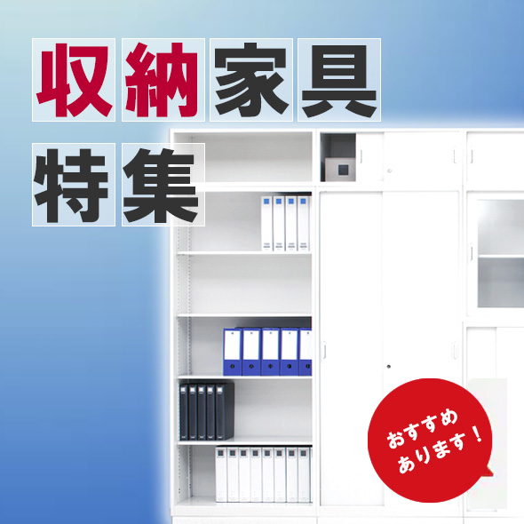 ���[�Ƌ���W