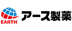 アース製薬