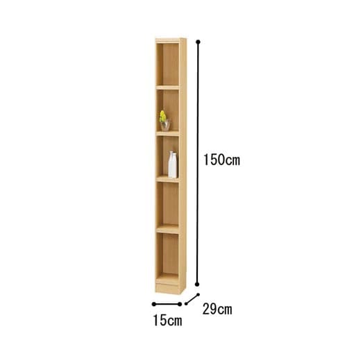 オーダー木製ラックNA H1500W150D290
