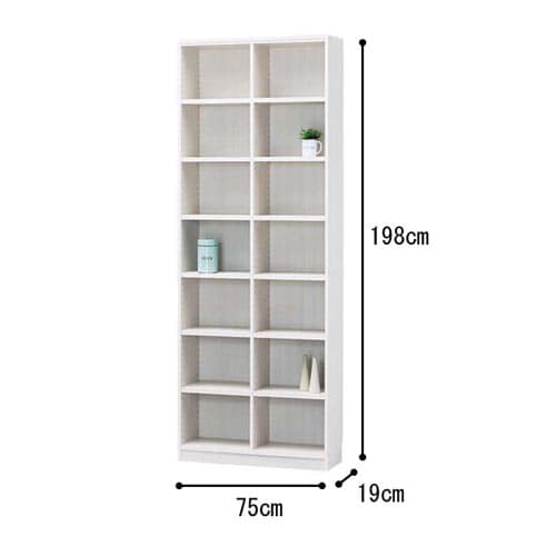 オーダー木製ラックWH H1980W750D190