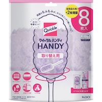 Kao ハンディモップ クイックルハンディ 取り替