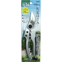 SITA ハードクロム剪定はさみ A907