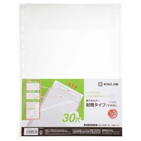 多穴ホルダー 封筒タイプ(マチ付) A4タテ