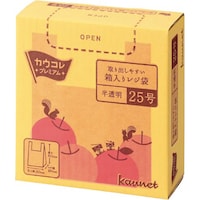 取り出しやすい箱入りレジ袋