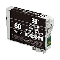リサイクルインク エプソンIC50シリーズ対応