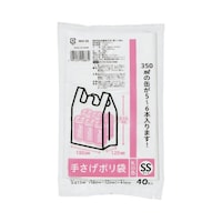 少量パックレジ袋