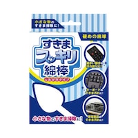 すきまスッキリ綿棒