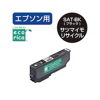 リサイクルインク SAT互換