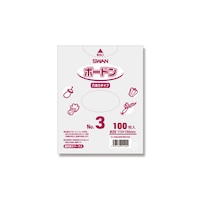 SWAN_ボードン_穴あり_0.02