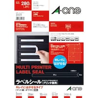 ラベルシール プリンタ兼用 キレイにはがせる マット紙 タイトル・背ラベル用 A4