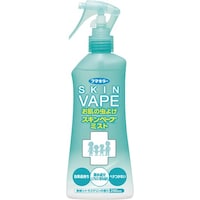 スキンベープミスト
