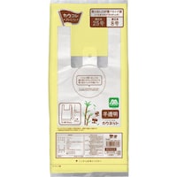 取り出し口が選べるレジ袋(バイオマスプラスチック)