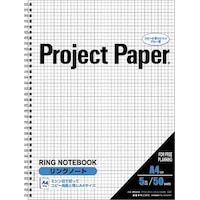 プロジェクトリングノート