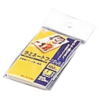 ラミネートフィルム スタンダードタイプ