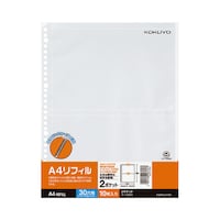 A4リフィル 2ポケット