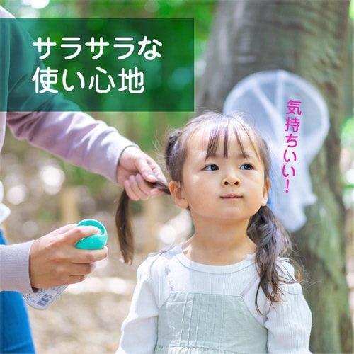 サラテクト無香料 大型400ml