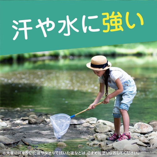 サラテクト無香料 大型400ml