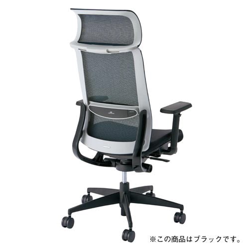 エアグレースチェア 3D可動肘ヘッド付 ブラック
