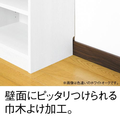 オーダー木製ラックDK H600W150D190