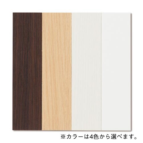 オーダー木製ラックDK H600W150D190