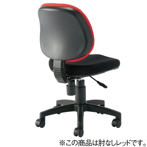 カララチェア オレンジ 4脚以上