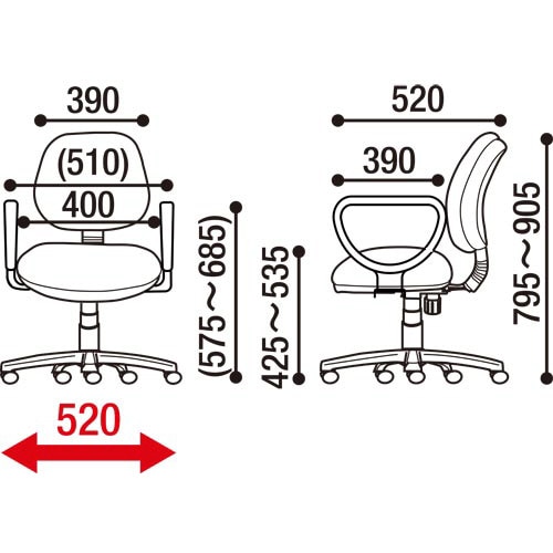 カララチェア オレンジ 4脚以上