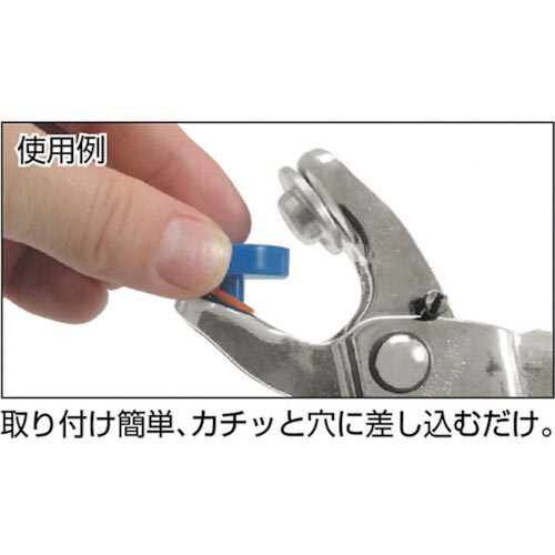 TRUSCO 両面ハトメパンチ プライヤー型