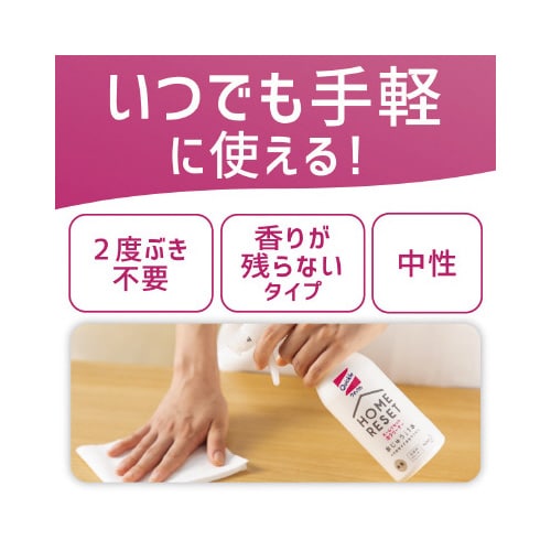 クイックルホームリセット泡クリーナー本体×12