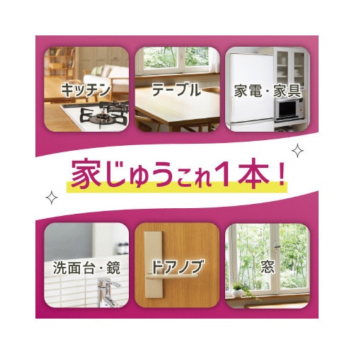 クイックルホームリセット泡クリーナー本体×12