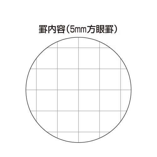 ソフトリングノートぺノット5mm方眼B6変形 黒