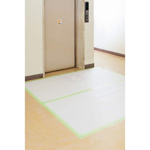 養生テープ ライトグリーン 1巻