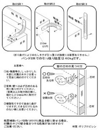 オーダー木製ラックWT H1500W350D290