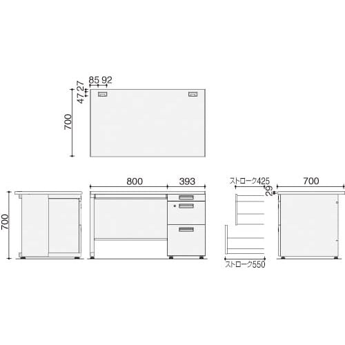 インベント片袖D700W1200 白脚 MP2