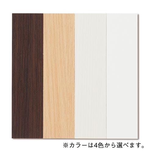 オーダー木製ラックNA H1980W600D290