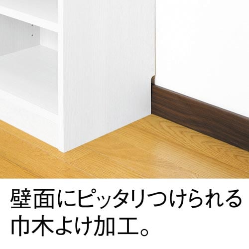 オーダー木製ラックWH H1200W850D190