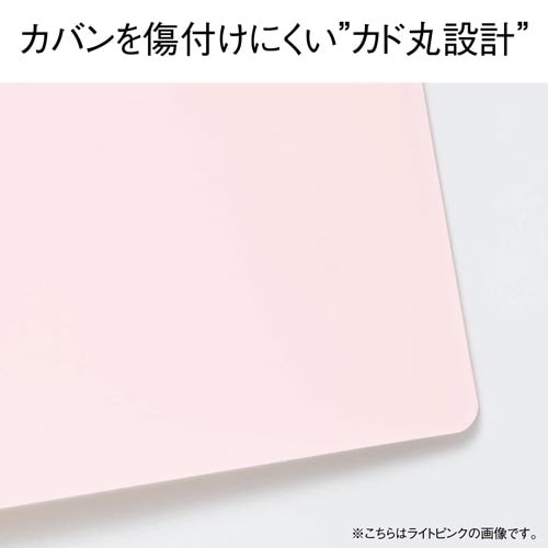 PastysmartクリアーF A4 20P緑