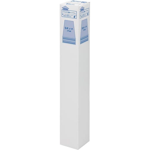 ディープクラウン柄カップ 9オンス100個入