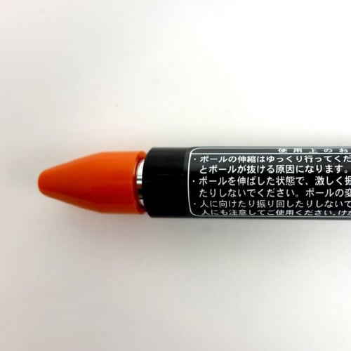 指示棒 サシ−2