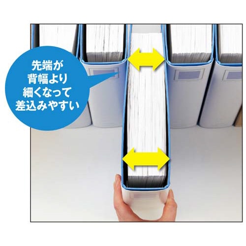 パイプ式Fエコノミー両開き銀A4縦背幅65mm