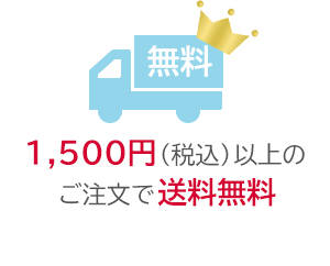1,500~(ō)ȏ̂ő