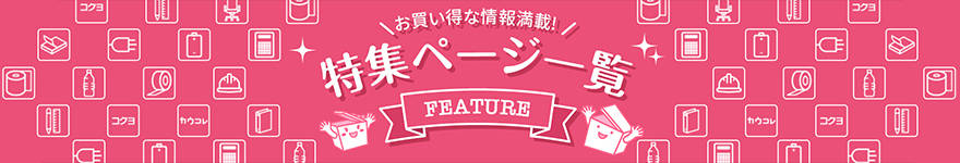 Wy[Wꗗ
