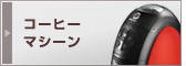 R[q[}V[