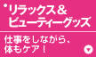 bNXr[eB[ObY
