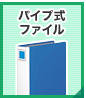 ސWbpCvt@C