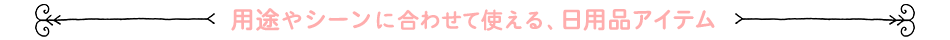 ̑