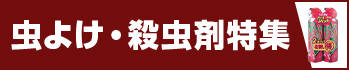 悯