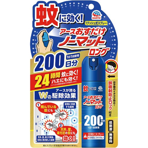 A[Xm[}bg@O@QOO@