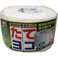 炩Ae[v@^eR@POO